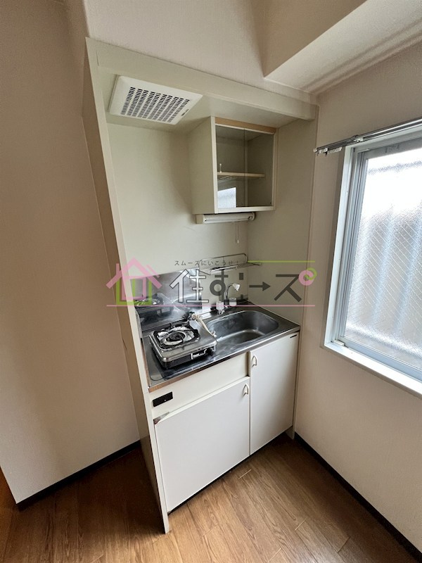 大橋マンション キッチン