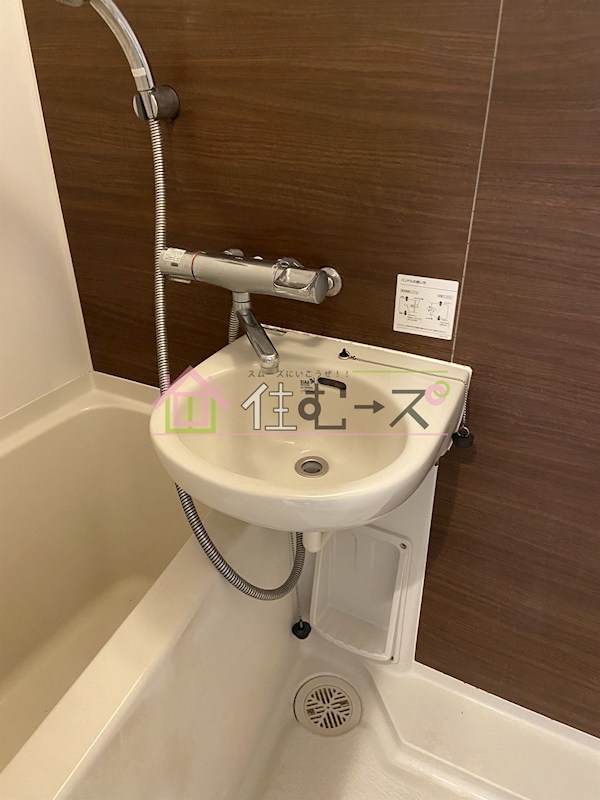 メゾン第3新大阪 その他2