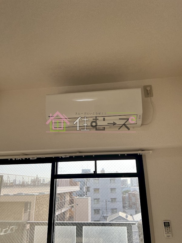 デイグラン上新庄 その他2