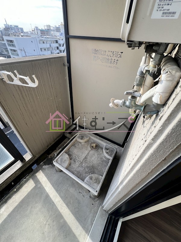 デイグラン上新庄 その他4