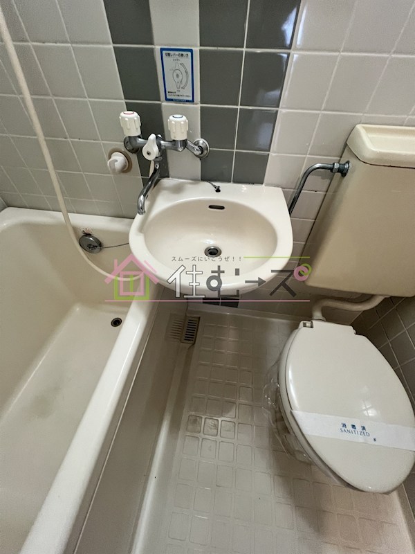 中市マンション その他4