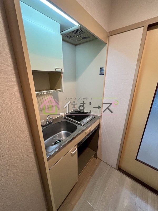 ウィーブル豊新 キッチン