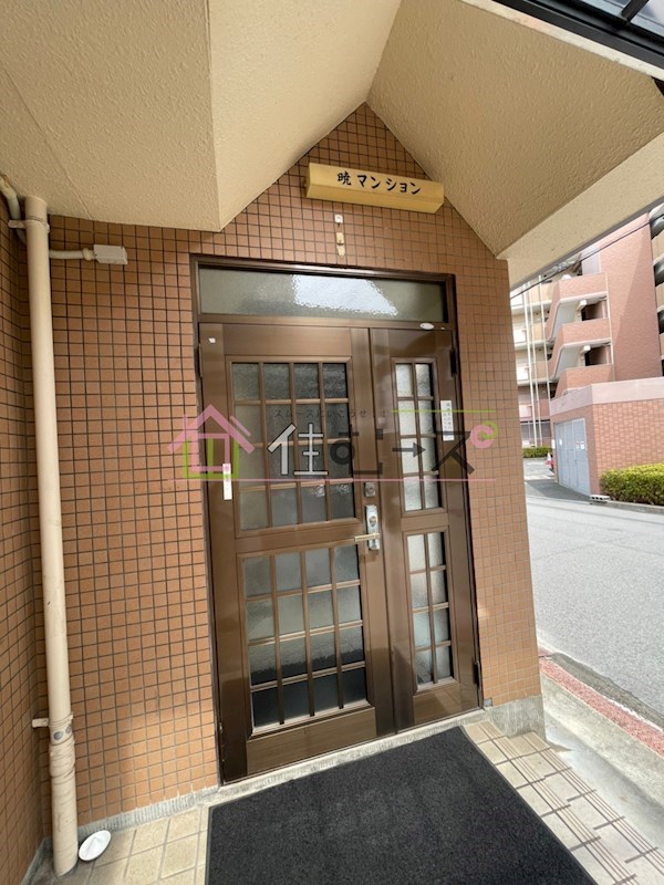 暁マンション エントランス
