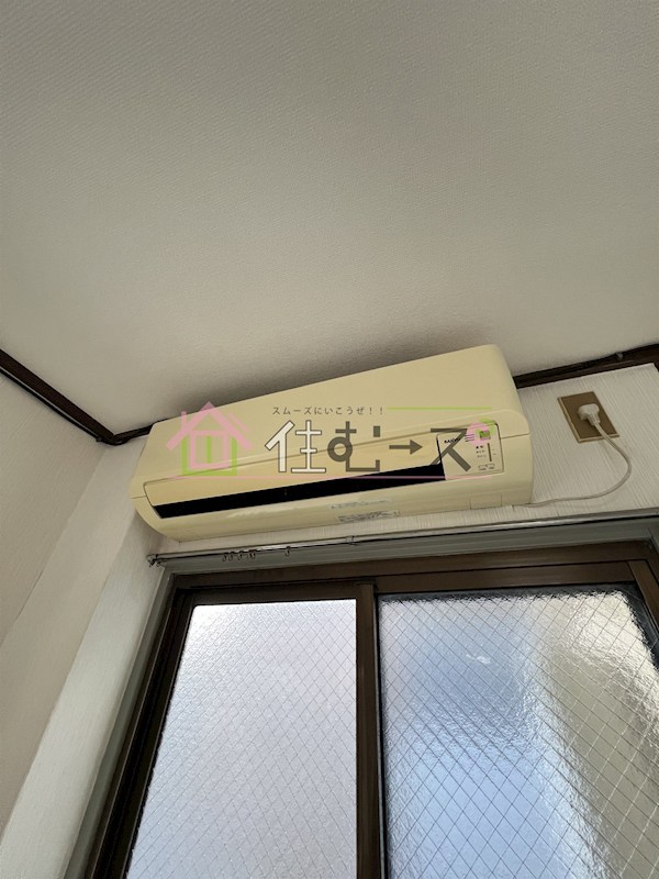 暁マンション その他設備