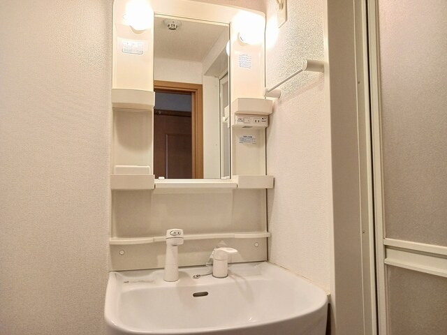 Ｍ・Ｙコート その他4