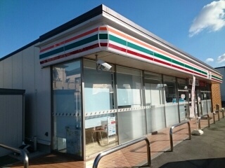 ジン　シャン その他外観1