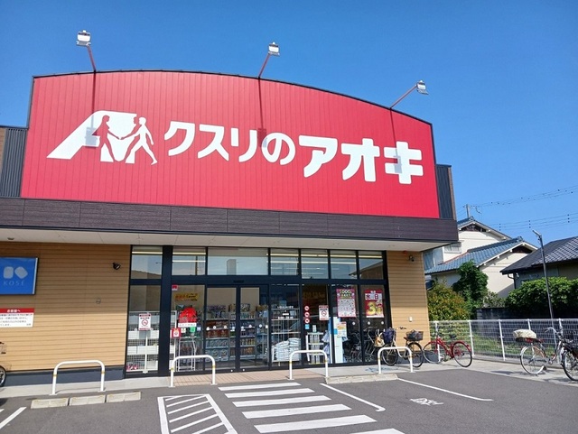 ジン　シャン その他外観3