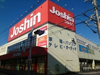 ジン　シャン その他外観4