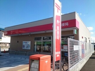 ジン　シャン その他外観5