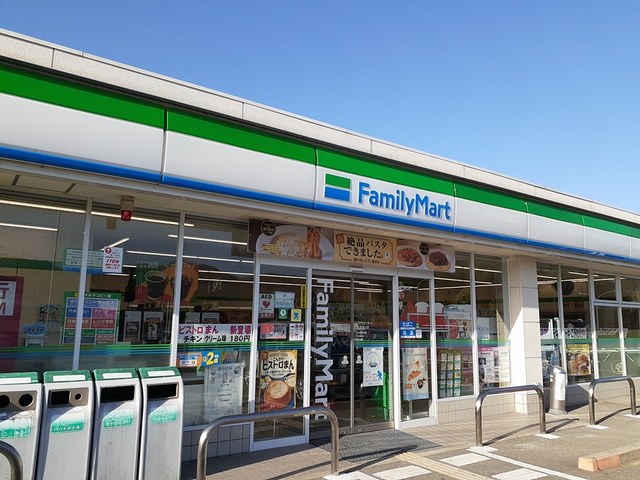 エスト・モンターニュ その他外観1