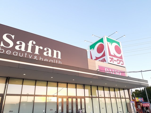 エスト・モンターニュ その他外観3