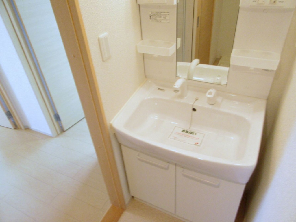 メゾンＦ－Ⅱ その他2