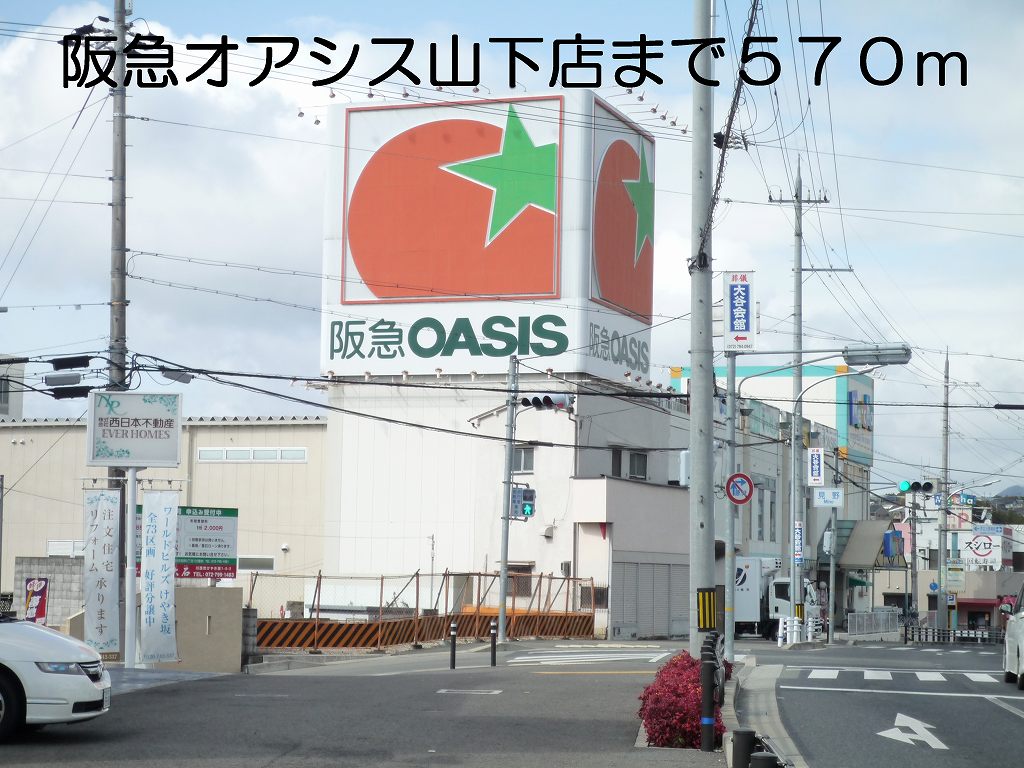 メゾンＦ－Ⅱ その他外観4