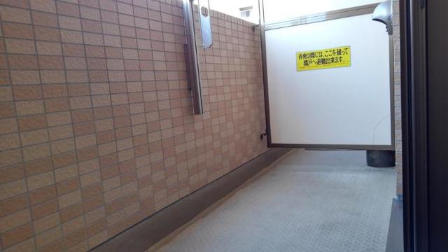 サンハイム平野宮町 ベランダ