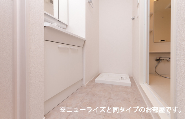 プログレス　コート その他1