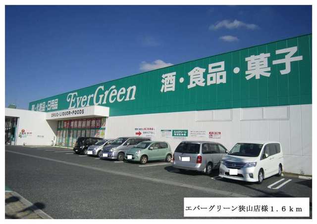 フラン・ラフレシールⅠ その他外観1