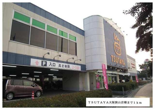 フラン・ラフレシールⅠ その他外観3