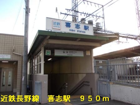 ソレイユ その他外観4