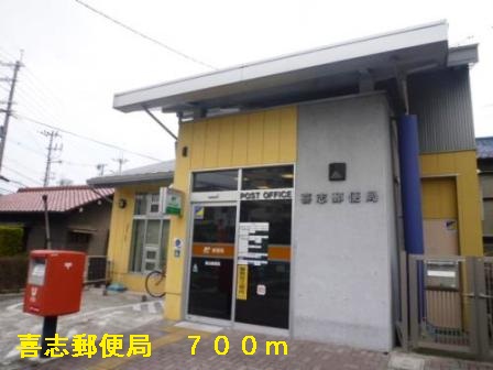 ソレイユ その他外観5