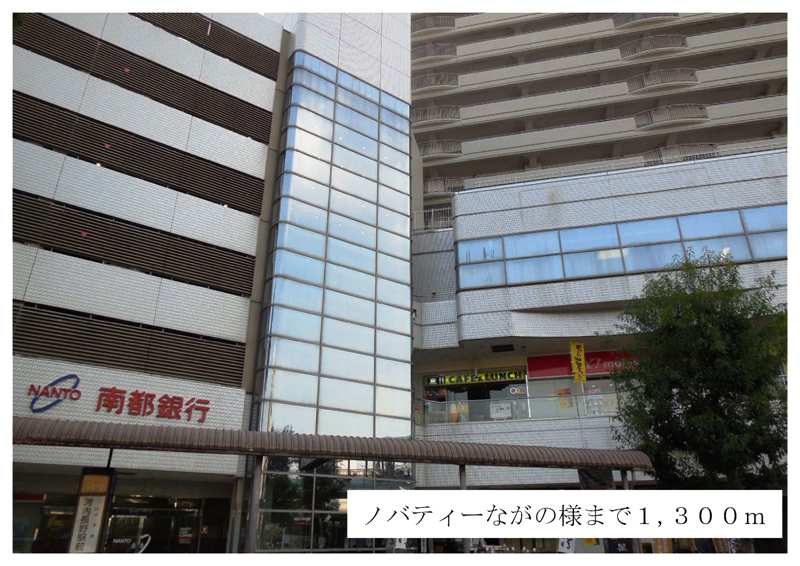 エアリー　ヒル原町 その他外観1