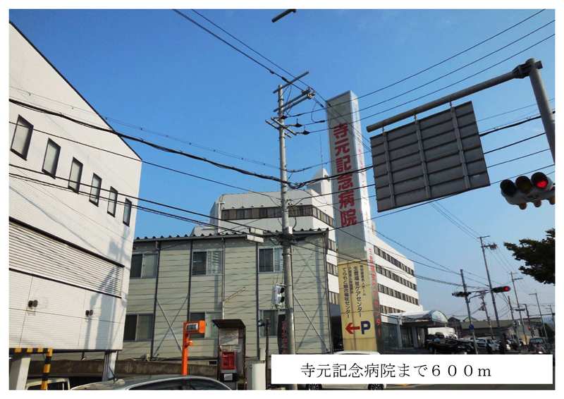 エアリー　ヒル原町 その他外観3