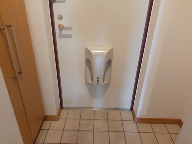 ＫＩフードアルティフェスビュ－ 玄関