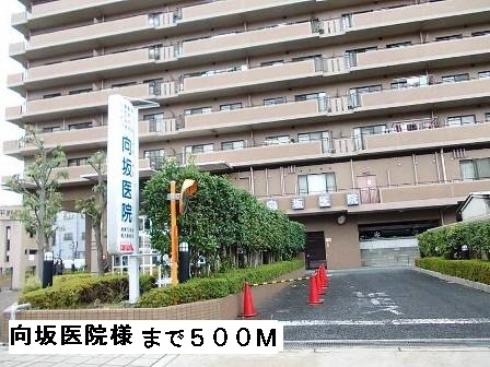 ベガ その他外観5