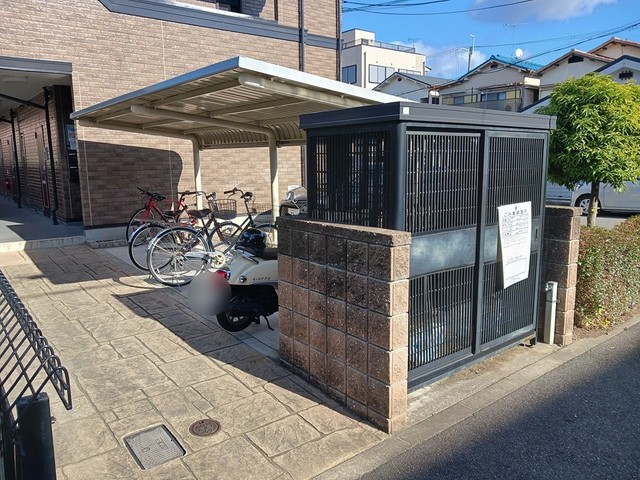 コージーコート その他6