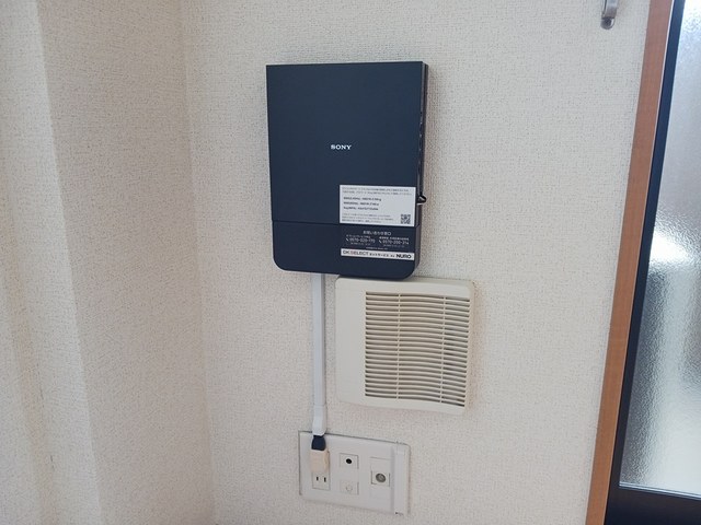 コージーコート その他7