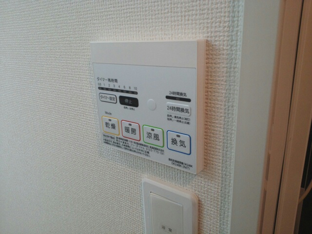 アロッジオ石津 その他5