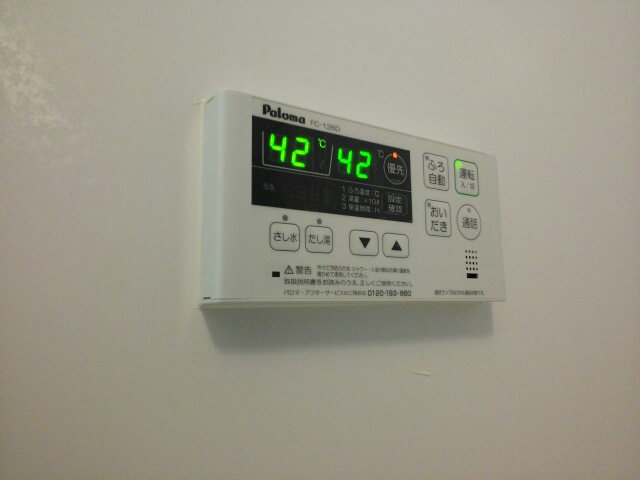 アロッジオ石津 その他6