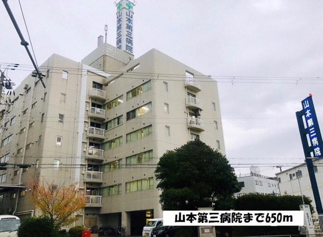 パークサイド・レジデンス その他外観6