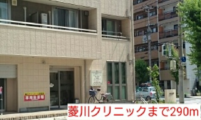 ノーサイド立葉 その他外観3