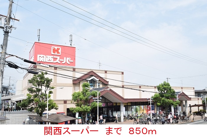 イーストソレイユ荻野Ⅱ その他外観3