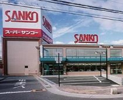 レオネクスト飛鳥 その他外観2