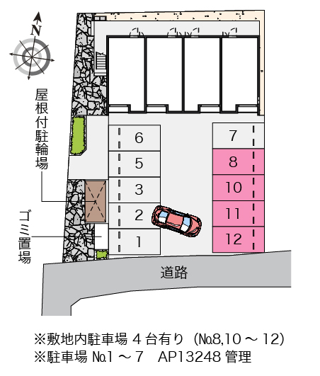 クレイノグロッケンバルト その他1