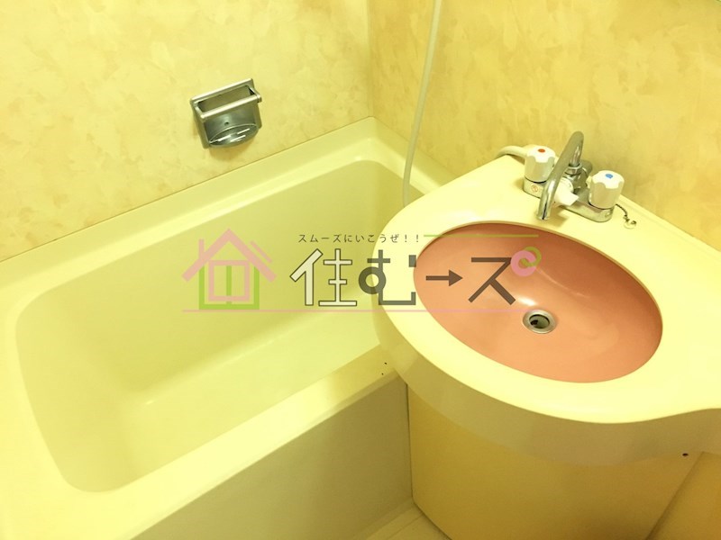 フォーラム都島内代駅前 風呂画像