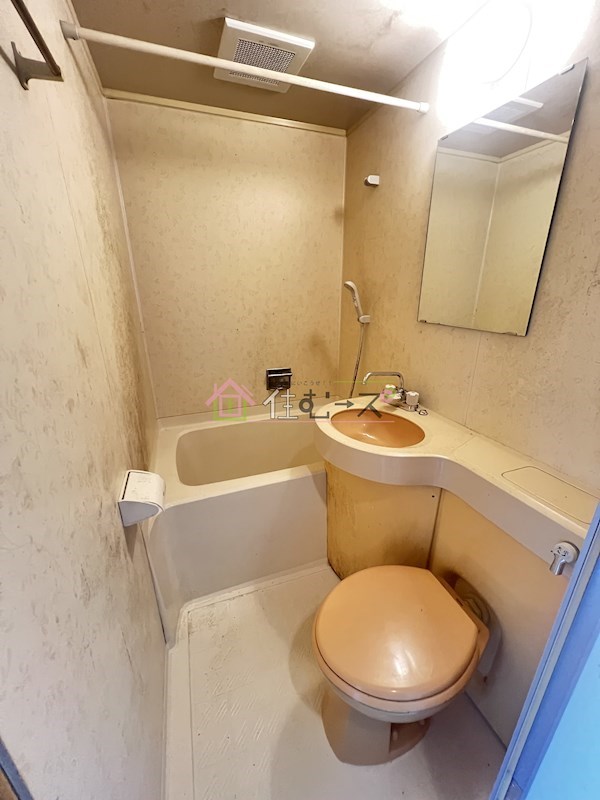 フォーラム都島内代駅前 風呂画像