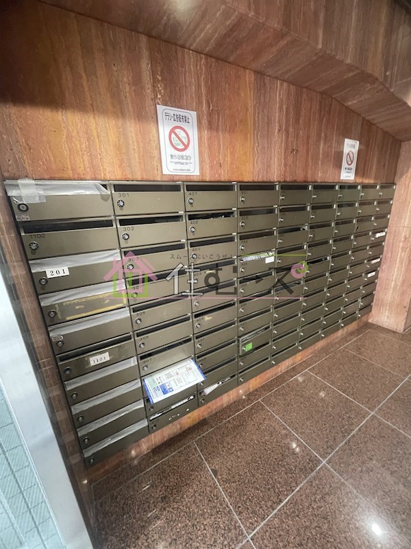 フォーラム都島内代駅前 その他外観6