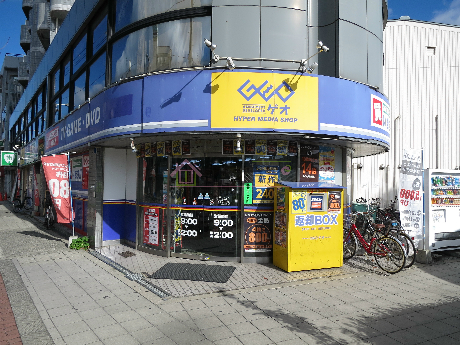 フォーラム都島内代駅前 周辺画像1