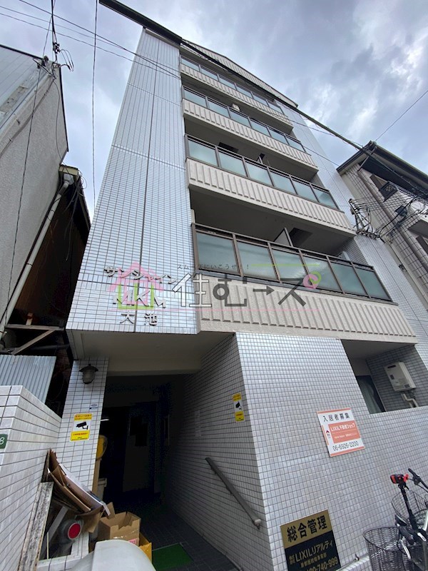 サンシャインMKM大池 外観