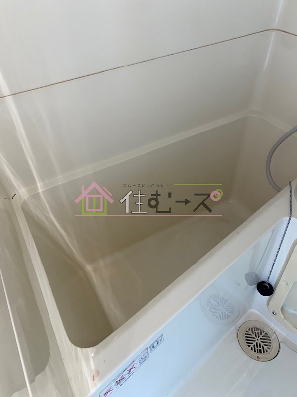 サンシャインMKM大池 風呂画像