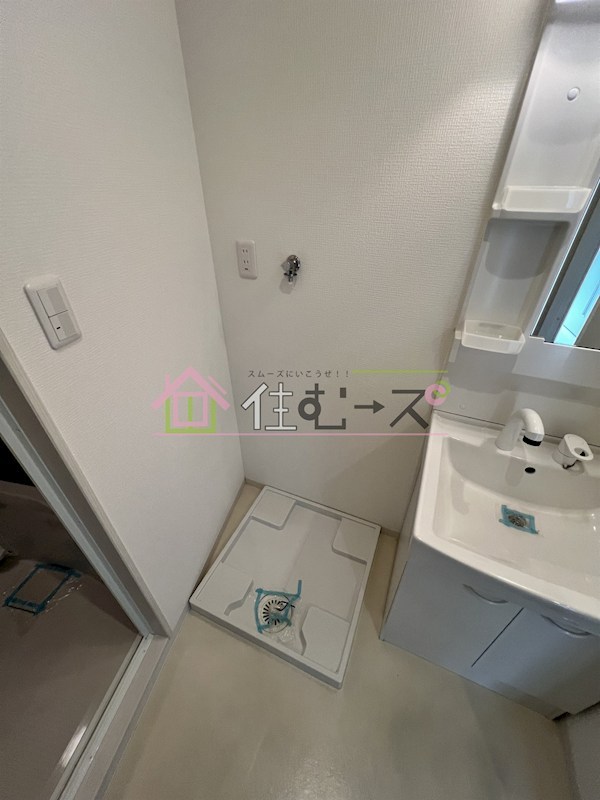 エストゥルースプラス大阪福島 その他5