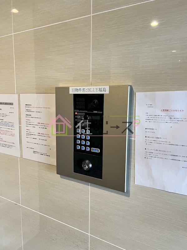 エストゥルースプラス大阪福島 その他外観3