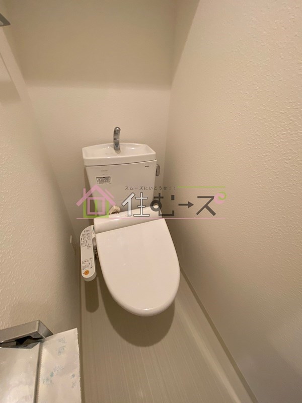 スプランディッド難波 その他3