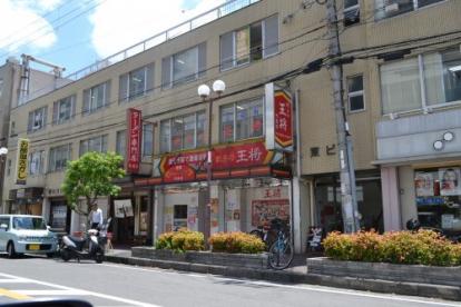 仮称）菊水通新築マンション 周辺画像8