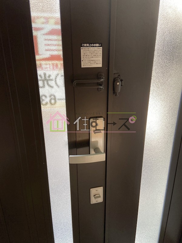 三木貸家 その他外観3