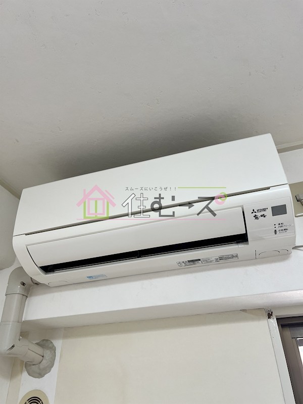 エリンデール桜川 その他設備