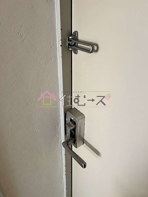 エリンデール桜川 その他4