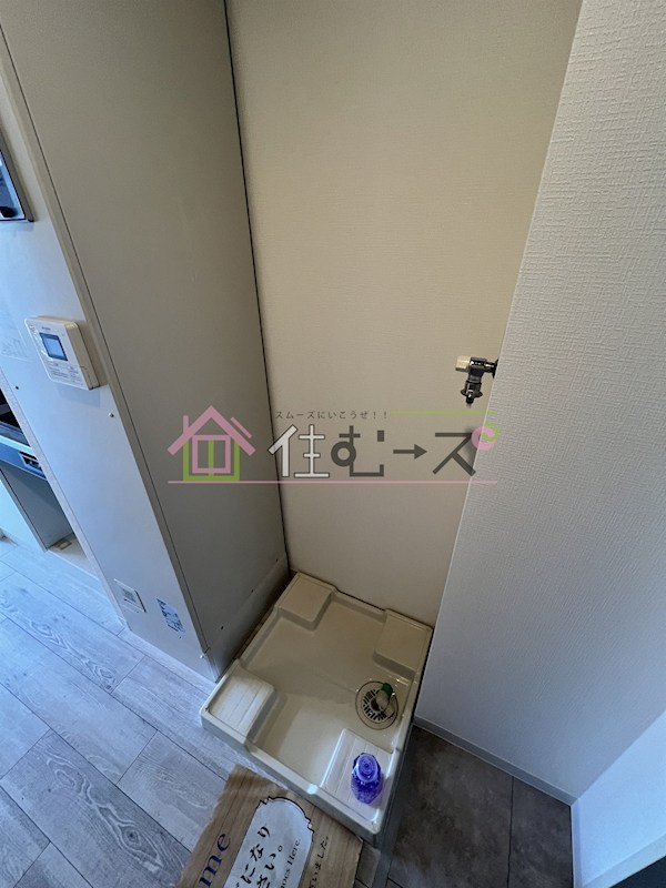 エルミタージュ難波南Ⅴ その他3